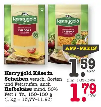 E-Center Kerrygold cheddar scheiben Angebot