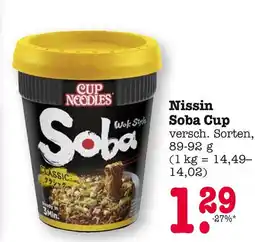 E-Center Nissin soba cup Angebot
