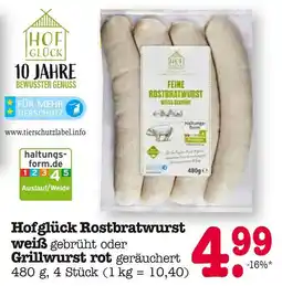 E-Center Hofglück rostbratwurst weiß gebrüht Angebot