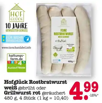 E-Center Hofglück rostbratwurst weiß gebrüht Angebot