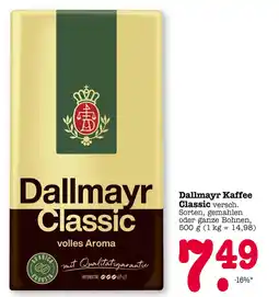 E-Center Dallmayr kaffee classic Angebot