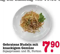 E-Center Gebratene nudeln mit knackigem gemüse Angebot