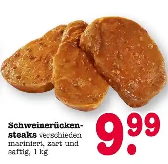 E-Center Schweinerückensteaks Angebot