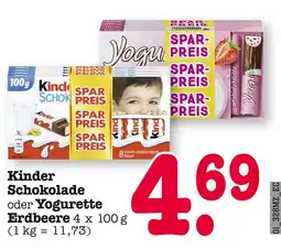 E-Center Kinder schokolade Angebot