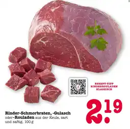E-Center Rinder-schmorbraten Angebot