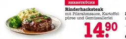 E-Center Rinderhacksteak Angebot