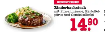 E-Center Rinderhacksteak Angebot