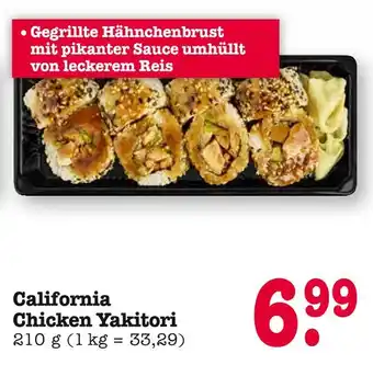 E-Center California chicken yakitori Angebot