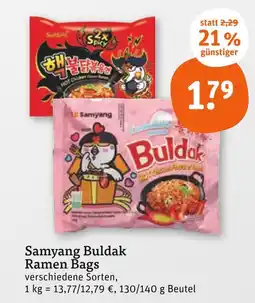 tegut Samyang buldak ramen bags (2x spicy) Angebot