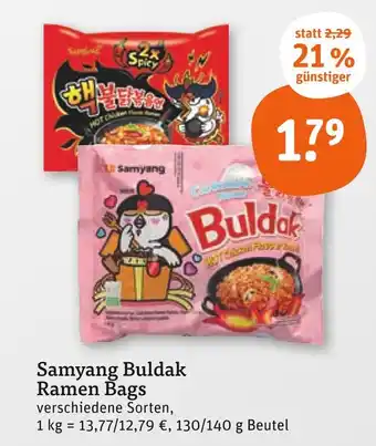 tegut Samyang buldak ramen bags (2x spicy) Angebot