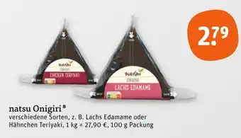 tegut Natsu onigiri lachs edamame Angebot