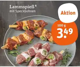tegut Lammspieß mit speckbohnen Angebot