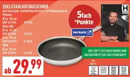 Marktkauf Hoffmann edelstahlkochgeschirr pfanne ø ca. 20 cm Angebot