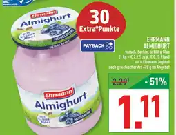 Marktkauf Ehrmann almighurt Angebot