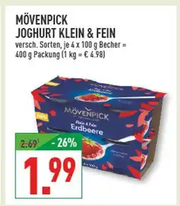 Marktkauf Mövenpick joghurt klein & fein Angebot