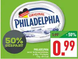 Marktkauf Philadelphia original doppelrahmstufe Angebot