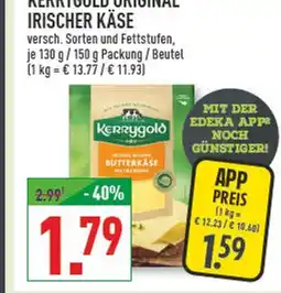 Marktkauf Kerrygold original irischer käse Angebot