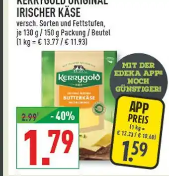Marktkauf Kerrygold original irischer käse Angebot