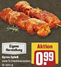 REWE Gyros-Spieß Angebot