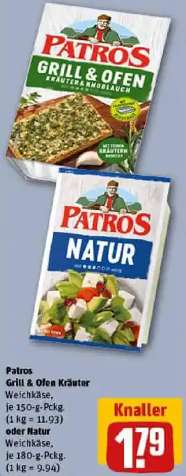 REWE Patros Grill & Ofen Kräuter oder Natur Angebot