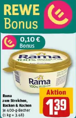 REWE Rama zum Streichen, Backen & Kochen Angebot