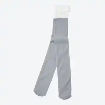 NKD Kinder-Mädchen-Feinstrumpfhose, 50 DEN Angebot