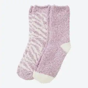 NKD Damen-Kuschelsocken mit verschiedenen Mustern, 2er-Pack Angebot