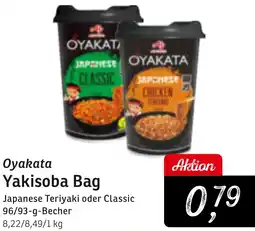 KONSUM Oyakata Yakisoba Bag Angebot