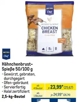 METRO METRO Chef Hähnchenbrust Spieße 50/100 g Angebot
