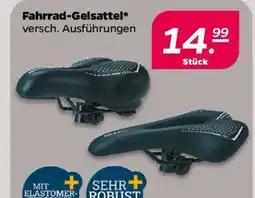 NETTO Fahrrad- Gelsattel Angebot