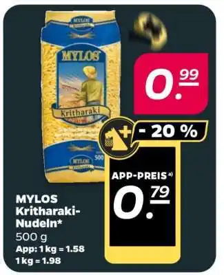 NETTO MYLOS Kritharaki-Nudeln Angebot