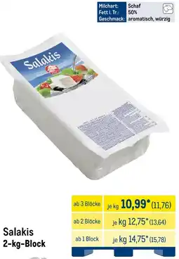 METRO Salakis Angebot