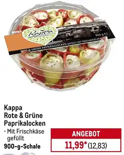 METRO Kappa Rote & Grüne Paprikalocken Angebot