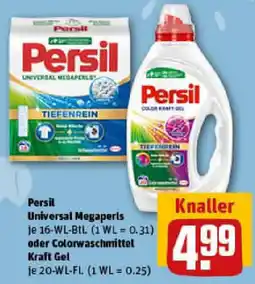 REWE Persil Universal Megaperls oder Colorwaschmittel Kraft Gel Angebot