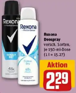 REWE Rexona Deospray Angebot