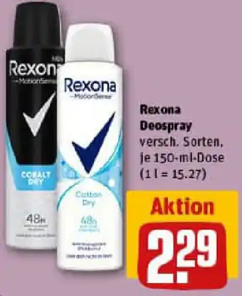 REWE Rexona Deospray Angebot