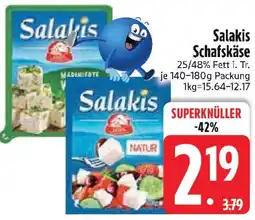 Edeka Salakis Schafskäse Angebot