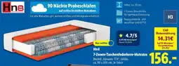 Lidl Hn8 7-Zonen-Taschenfederkern-Matratze Angebot