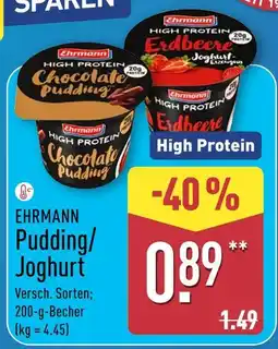 Aldi Nord Pudding / joghurt Angebot