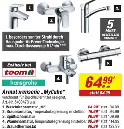 toom Baumarkt hansgrohe Armaturenserie ,,MyCube" Angebot