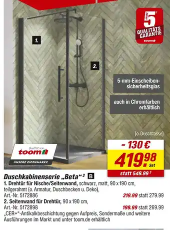 toom Baumarkt Toom drehtür für nische/seitenwand Angebot