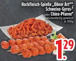 Edeka Hackfleisch-Spieße ,,Döner Art", Schweine-Gyros oder China-Pfanne Angebot