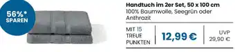 Edeka SCHIESSER Handtuch im 2er Set Angebot
