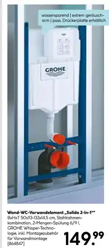 Hellweg Grohe wand-wc-vorwandelement „solido 2-in-1“ Angebot