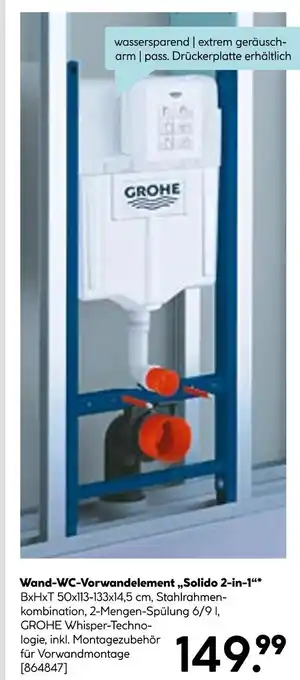 Hellweg Grohe wand-wc-vorwandelement „solido 2-in-1“ Angebot