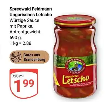 Globus Spreewald feldmann ungarisches letscho Angebot