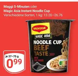Globus Maggi 5-minuten Angebot