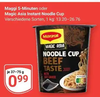 Globus Maggi 5-minuten Angebot