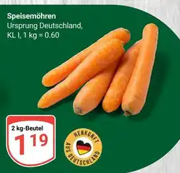 Globus Speisemöhren Angebot