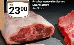 Globus Frisches neuseeländisches lammkotelett Angebot